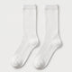 Essential Rib Socks