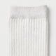 Essential Rib Socks