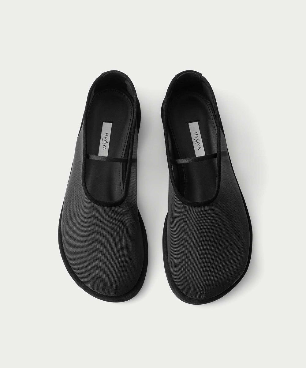 Satie Ballerinas
