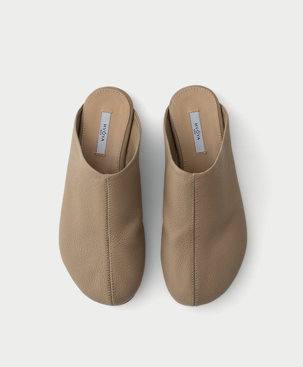 Freedom mules