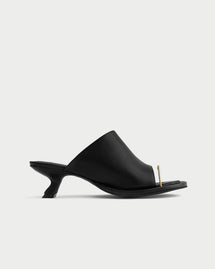 Ring mules