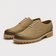 Sullivan Brogue